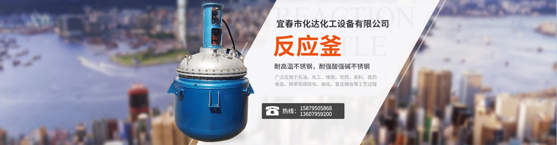 廣告一