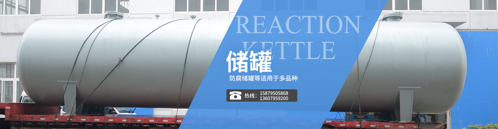 廣告二