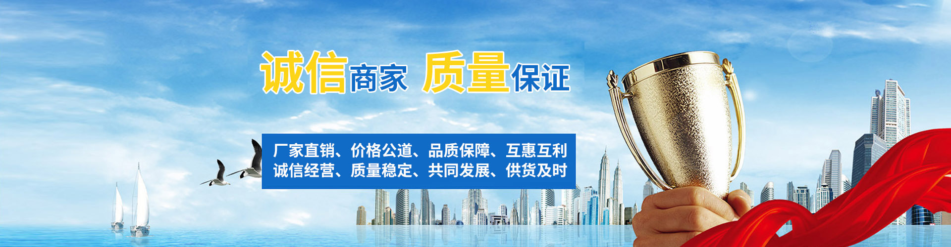 廣告三